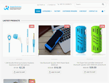 Tablet Screenshot of chinaminispeakers.com